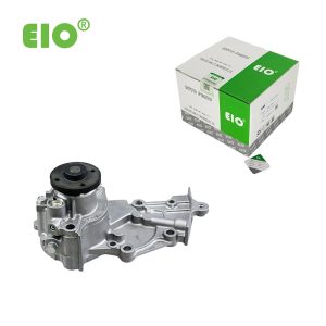 Part number 16100-97243 (and its variants 16100-97243-000 and 16100-B9130) is primarily used in several models of the following Daihatsu and Perodua brands: